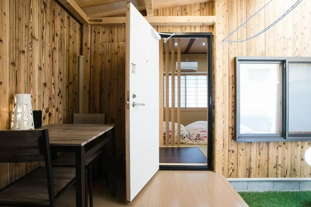 Royce Enmachi Daire Kyoto
