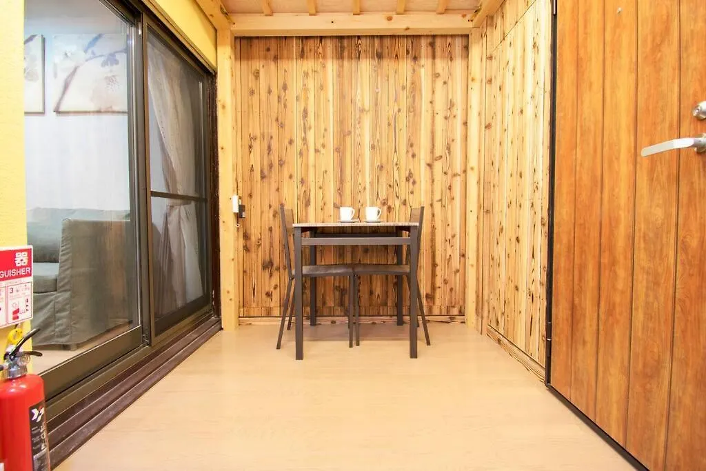 Royce Enmachi Daire Kyoto