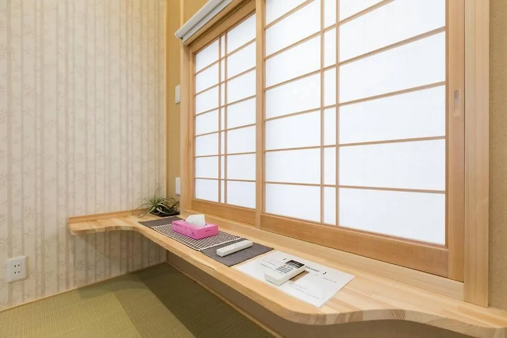 Royce Enmachi Daire Kyoto