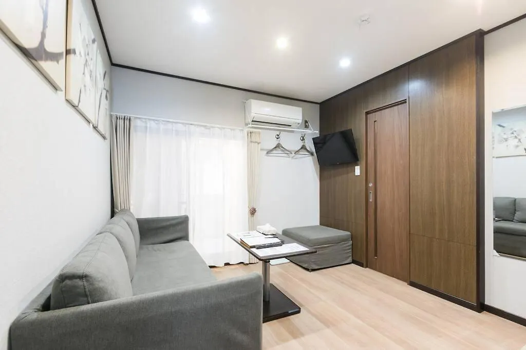 Royce Enmachi Daire Kyoto