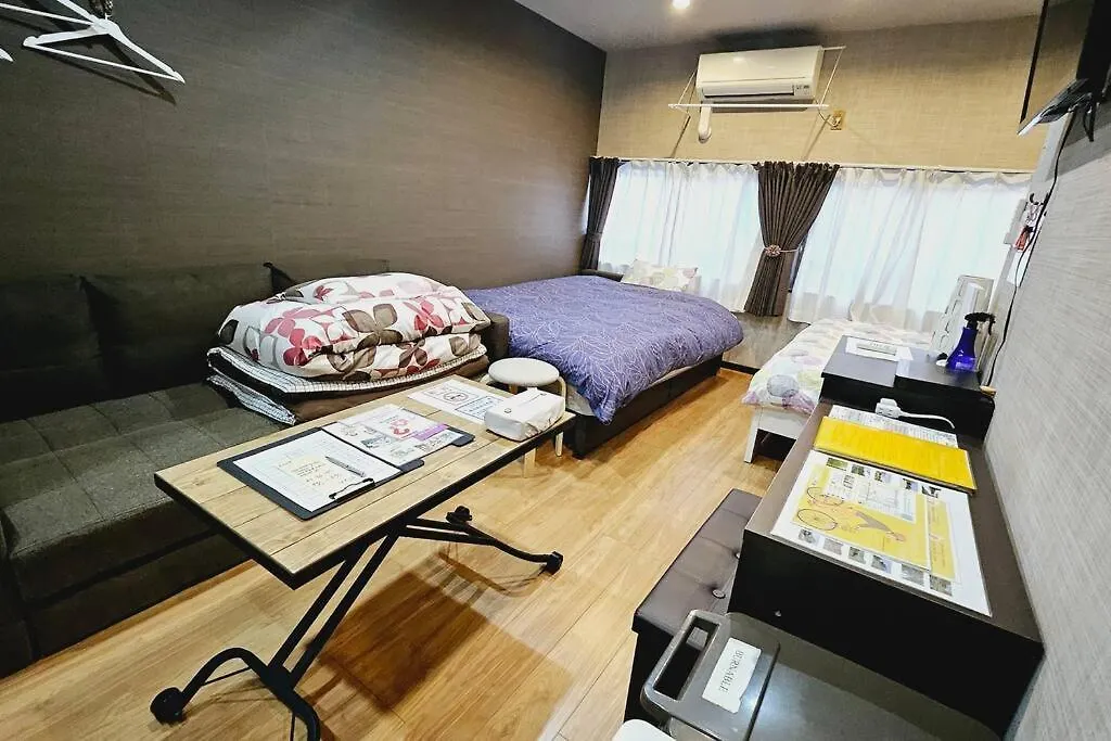 Royce Enmachi Daire Kyoto