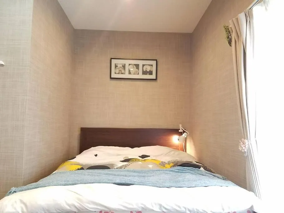 Royce Enmachi Daire Kyoto Japonya