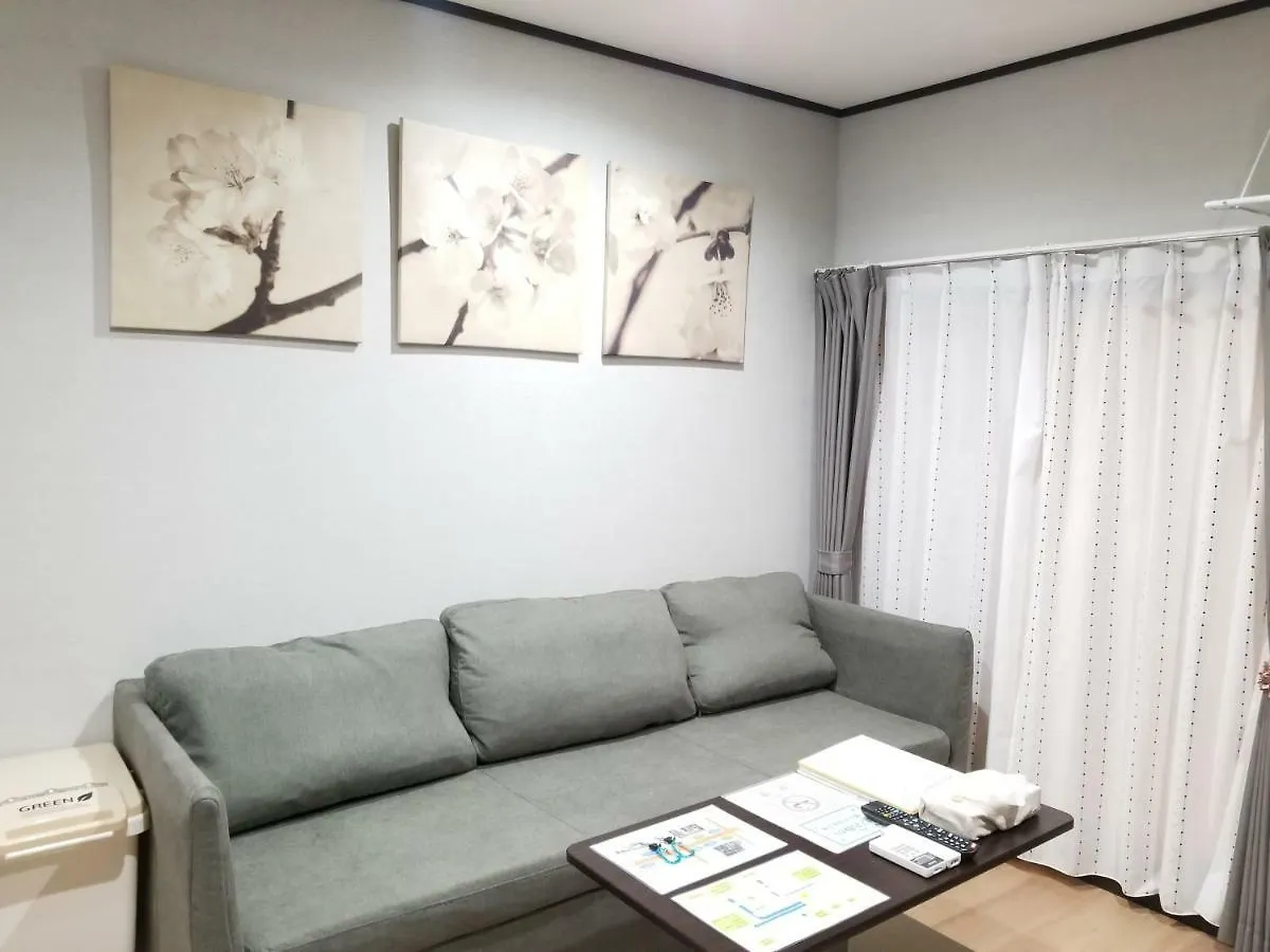 Royce Enmachi Daire Kyoto